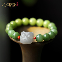 Heart Zhaitang (Lion Dance) natural jasper beads hand string smoke purple and Tian jade single circle bead bracelet men and women jewelry