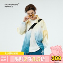 Dangerouspeople Xue Zhiqian dsp paper bag people hanging dye tide hooded sunscreen suit Jacket windbreaker jacket