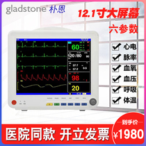 Medical Blood Oxygen Heart Rate Cardiogram Motor Multi-Parameter Monitor Premature Birth Newborn Baby Blood Oxygen Saturation Detector