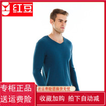 Red Bean Home Red Bean Suede Autumn Clothing Autumn Pants Suit 270 gr Male color spinning V collar warm underwear 7N251 253