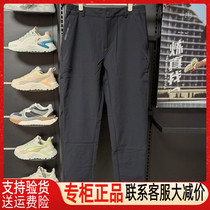 Noble Bird Mens Clothing 2022 Spring New Shuttle Loom Sports Single Pants Lacing Sport Long Pants Sports Pants 5021G13
