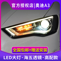 Audi A3 headlights total 13-16 Audi A3 headlights upgraded high-allotment sea five-glasses xenon lamp LED