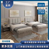Hotel furniture standard room full set of bed chain custom homestay apartment room express hotel rental room single room double bed
