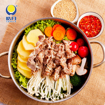 Haoyue hot pot combination with 240g thick cut fat beef fat sheep slices Chaoshan beef balls troops hot pot ingredients