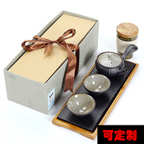 High-end gift gift box whole set of kung fu tea set black pottery two cups of Japanese dry bubble ceramics handmade custom lettering