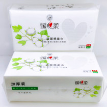 Heat and soft disposable face - washing towel thickened 60 clean face towel baby soft towel