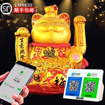 Electric automatic shaking hand cat ornaments large creative shop cashier Hotel ceramic home living room opening gift