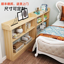 Bedside cabinet long strip frame layered partition floor bedroom clamp frame sofa behind wall narrow frame can be customized