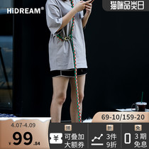 The HiDAREAM) in the first of its first Rainbow Liberation hands multifunctional traction rope adjustable with double head slanted satchel small large canine tide