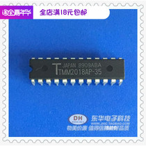 TMM2018AP TMM2018AP-35 DIP24 integrated circuit electronic components with single matching