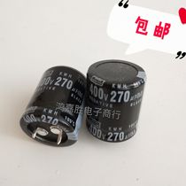 New original Black Diamond electrolytic capacitor 400V270UF 270UF400V filter power board capacitor