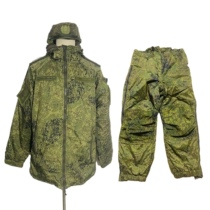 Russian Russian vkbo General general field uniform dark protection color logo original