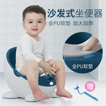 Childrens toilet toilet male and female baby urinal potty child toddler 1-6 years old baby large toilet