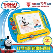 Thomas color magnetic drawing board Oversized child drawing board Doodle toddler writing board Erasable baby drawing board