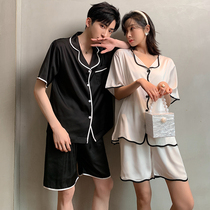 White moonlight ~ Couple recommended wave edge pajamas womens 2021 summer new couple silk home clothes