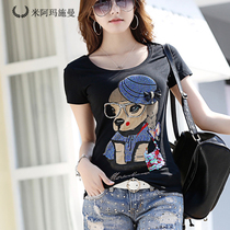 Mi Amarshman flagship store official website 2021 new womens fashion handmade diamond slim womens short sleeve t-shirt