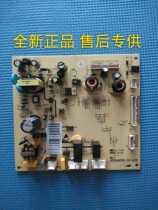 TCL refrigerator BCD-603WEX60 516WEX60 528WEX60 SEDK60XP motherboard computer power board