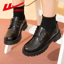 Huili British style small leather shoes women Spring and Autumn black Mary Jane summer Joker thick bottom explosion jk Japanese retro single shoes