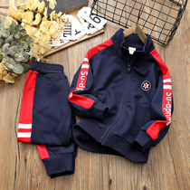 Boys spring and autumn suit big childrens coat long pants childrens sports suit two-piece set 2020 new childrens clothing