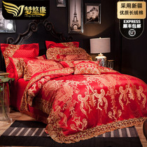 Mengyou Lian home textile wedding red festive luxury bedding multi-piece tribute satin embroidery ten-piece MYL