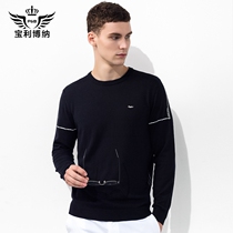 Mens spring and autumn pullover jacquard round neck sweater men loose Korean version of the trend personality sweater long-sleeved t-shirt men