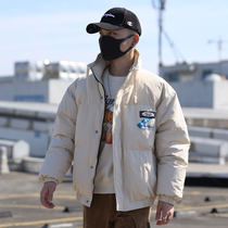 Down jacket mens short line Tide brand winter coat High School students handsome tooling thick bread Parker