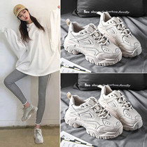 2020 spring new daddy shoes womens tide thick-soled Sports small white shoes lace-up casual solid color womens shoes X0313