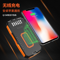 2022 Mobile power 25000ma solar wireless charging bank