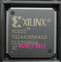 New original dress XCS20-3TQG144C XCS20-3TQ144 for a new set of XCS20-3TQG144C