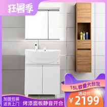 TOTO bathroom cabinet Mirror cabinet LDSW601W ceramic basin cabinet Wash basin big belly basin grooming cabinet Moisture-proof makeup cabinet