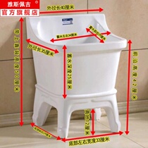 Commercial sink mop pool with faucet integrated mop high foot laundry pool rectangular New Chinese floor-standing garden