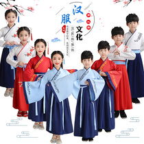 Chinese style childrens Hanfu ancient Chinese costume Chinese scholar performance clothes boys and girls