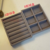 Ring stud earrings jewelry tray drawer accessories divider flannel storage box earrings necklace watch display plate