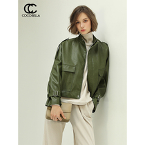 COCOBELLA light fashionable OLIVE green handsome motorcycle jacket womens short LEATHER PU leather jacket CT1072