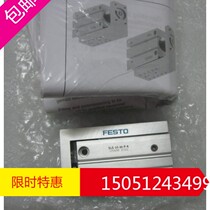 SLS-10-30-P-A for a total of 10