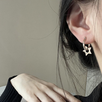 Treasure trove of two Depharic earrings 925 pure silver short and small ear button delicately trendy pentagram ear rings