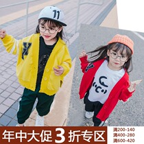 (In the middle of the year the big promotion will not be changed) Childrens loose sweater V-collar sweater hole jacket tide