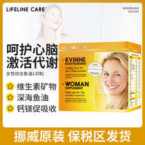 Norwegian Lifeline Care ladies multi-vitamin female Evening Primrose fish oil tablets good menstrual period