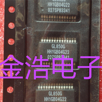 New imported GL850G USB2 0 center controller SSOP28 patch chip non-disassembly refurbishment