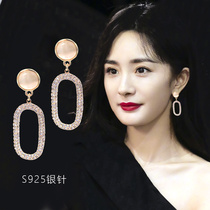 Light luxury earrings 2021 New Tide Korean temperament Net Red personality exaggerated earrings female European and American advanced earrings