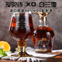 Ukraine imported brandy XO wine 500ml original 40 degree spirits collection gift 2 bottles with gift bag