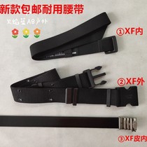 Black fire woven inner and outer belt students military training outer belt outdoor training tactical belt leather belt