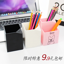 Pure Color Pen Holder Brief Creative Fashion Student Stationery Cute Desktop Office Supplies Storage Box Little Fresh