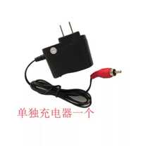 Handheld megaphone loudspeaker battery horn 6v power supply rechargeable lithium battery cable charger cable
