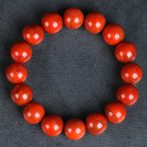 62 76 grams exquisite flame pattern beads full of colored red agate bracelet