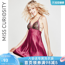 Curious Miss suspender skirt mood night dress womens summer deep v pajamas Sexy lace French beauty back home clothes