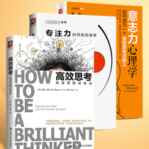 Genuine willpower psychology concentration efficient thinking efficient thinking improving willpower concentration training books how to do things efficiently successful psychology books re-enhance willpower focus on trying Books