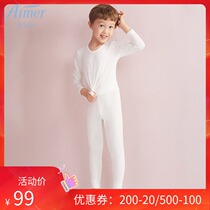 New love children counter autumn pants boys boys thin cotton base warm trousers AK3730271