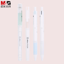 Chenguang stationery gel pen excellent product series water pen student office AGPH5101 excellent gel pen test double soft sheath black bullet head 0 5mm student water pen office signature pen