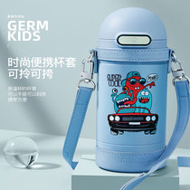 Japanese GERM children thermos cup with straws dual-purpose water Cup 316 stainless steel kettle kindergarten tide children fall